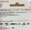 闪迪（SanDisk）256GB TF内存卡 A2 U3 V30 4K 游戏存储卡 读速190MB/s 写速130MB/s 游戏不卡顿 游戏机掌机专用卡 实拍图