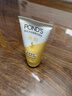 旁氏（POND'S）米粹润泽保湿洁面乳150g 氨基酸洗面奶男女去角质 实拍图