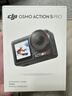 大疆 Osmo Action 5 Pro 超旗舰画质运动相机户外摩托骑行潜水vlog相机便携式旅拍摄像机 实拍图
