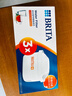 碧然德（BRITA）家用净水壶 滤水壶滤芯 MAXTRA+LE 去水垢专家滤芯 3枚装 实拍图