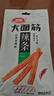 卫龙 辣条 香辣味65g 大面筋 儿时怀旧小吃 办公室 休闲零食 实拍图