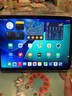 Apple/苹果 iPad11英寸 A16芯片2025年款 平板电脑 (256GB WLAN版/学习办公娱乐)蓝色 实拍图