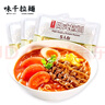 味千拉面优蛋白日式拉面500g*3(15人份) 速食非油炸方便面 挂面面条面食 实拍图