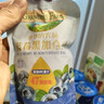 爷爷的农场蓝莓黑加仑汁100ml*3袋 儿童果汁0添加宝宝饮料零食 实拍图