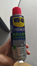 WD-40强力除胶剂汽车清洁家用去胶清洗剂玻璃不干胶双面粘去除瓷砖地板 实拍图