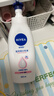 妮维雅（NIVEA）孙颖莎同款天然VC美白身体乳女士温润透白润肤乳液400ml新年礼物 实拍图