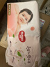 好奇（Huggies）铂金装小桃裤成长裤XL96片(12-17kg)加大号尿不湿【透爽散热】 实拍图