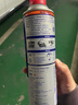 WD-40汽车发动机舱清洗剂wd40机头水油污去除引擎灰尘油泥泡沫清洁剂 实拍图