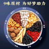 内廷上用北京同仁堂酸枣仁百合茯苓膏180克 睡前难眠滋养酸枣仁膏 实拍图