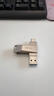 联想（Lenovo）32G 手机U盘 Type-C USB3.2 双接口旋转优盘 金属耐用 商务办公必备 SS370系列银色 实拍图