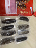 辽参大连冷冻海参1斤7-9只非即食辽刺参京东自营旗舰店 固形物85% 实拍图