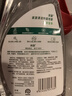 滴露（Dettol）家居厨房清洁除菌喷雾500ml冰箱清洁剂除味消毒李斯特菌 免水洗 实拍图