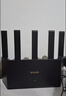 Tenda腾达路由器云霄BE3600【狂暴WiFi7丨京东全网首发】2.5G口无线千兆穿墙王信号增强Mesh立式设计 实拍图