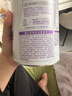 雀巢（nestle）早启能恩 早产低体重婴儿配方奶粉 400g 实拍图