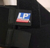 LP768CN竞赛运动护踝防护篮球羽毛球男女士通用脚踝关节护具 XL 实拍图