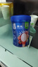 嘉宝（GERBER）混合蔬菜营养谷物高铁米粉宝宝辅食米糊250g 6月龄+100%真验厂 实拍图