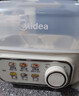 美的（Midea）煮蛋器蒸蛋器 双层家用迷你小蒸锅 早餐 鸡蛋羹自动断电防干烧便携式家用MZ-ZDE2015 实拍图