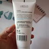 sakose凡士林维生素原B5舒缓面霜100g秋冬滋润补水防干裂干燥泛红护肤品 实拍图
