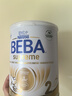 雀巢（Nestle） 德国原装进口 雀巢(Nestle) beba至尊版 六种HMO婴幼儿配方奶粉 2段 800g*6罐 效期至27-7月 实拍图
