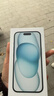 Apple/苹果【政府补贴需现场签收激活】 iPhone 15 (A3092) 256GB 蓝色 支持移动联通电信5G 双卡双待 实拍图