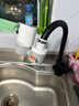 九阳（Joyoung）净水器水龙头家用台式前置厨房自来水过滤器超滤龙头机JYW-TC06 二芯装【超滤款】 实拍图