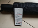 京东京造 黑武士Plus 雨伞大号加固加厚结实抗风三折伞25寸115cm 实拍图