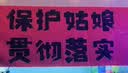 宝宝馋了【任选A儿童零食】宝宝零辅食米饼棒棒饼干鳕鱼肠宝宝婴儿食谱 【4阶站】山楂棒（蓝莓）72g 实拍图