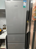 容声216L三门小冰箱小户型节能超薄冷藏冷冻两用保鲜出租房宿舍低噪以旧换新BCD-216E10RNLAD国家补贴 实拍图