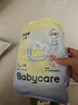 babycare易穿裤拉拉裤试用装L码4片(9-14kg)短裤式婴儿尿不湿柔软易穿脱 实拍图