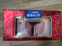 雀巢（Nestle）【侯明昊推荐】怡养双益生菌中老年奶粉700g*2 礼盒送礼送长辈 实拍图