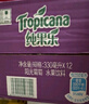 百事可乐纯果乐 阳光葡萄330ml*12盒水果饮料 整箱装 小瓶便携 实拍图