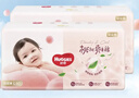 好奇（Huggies）铂金装小桃裤纸尿裤L120片(9-14kg)大号尿不湿【透爽散热】 实拍图