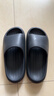 朴西新款EVA踩屎感厚底拖鞋女士居家室内情侣拖鞋男 黑色 40-41 实拍图