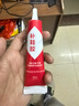 【强力透明胶】万能胶通用胶防水强力补鞋防水不粘手修鞋胶万能胶 胶水60ML/瓶*2 实拍图