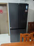 美的（Midea）真香系列501L十字门冰箱60厘米超薄大容量一级能效以旧换新BCD-501WSPM(Q)国家补贴471升级款 实拍图