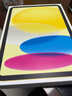 Apple/苹果 iPad11英寸 A16芯片2025年款 平板电脑 (256GB WLAN版/学习办公娱乐)黄色 实拍图