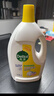 滴露（Dettol）衣物除菌液 消毒液 柠檬3L 99.9%杀菌除螨内衣儿童衣物可配洗衣液 实拍图