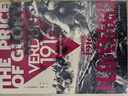 汗青堂丛书065·六日战争：1967年6月和现代中东的创生 实拍图