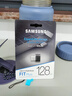 三星（SAMSUNG）128GB USB3.1  U盘 FIT 电脑车载迷你优盘 高速 学生办公 读速400MB/s（Gen 1）适用哨兵模式 实拍图