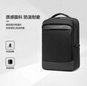 新秀丽（Samsonite）商务通勤双肩包电脑包15.6英寸男士背包多功能大容量环保抗菌HS8 实拍图