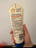 艾惟诺（Aveeno）艾维诺婴儿润肤乳儿童宝宝面霜秋冬特润高保湿舒缓干痒红身体乳 实拍图