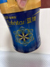 美赞臣蓝臻 2段奶粉 较大婴儿配方奶粉（6-12月）820g*6乳铁蛋白 新国标 实拍图