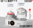 孕贝全自动摇奶器 恒温水壶婴儿冲奶保温暖奶器 调泡奶消毒二合一体机 实拍图
