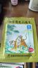 羚锐 壮骨麝香止痛膏10贴 颈椎贴 祛风湿 活血止痛 用于风湿关节痛 肌肉痛 扭伤 膏药贴 实拍图