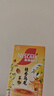 雀巢（Nestle）咖啡特调系列奶茶咖啡桂香乌龙奶茶速溶冲调饮品17gx5条 实拍图