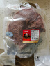 恒都 国产谷饲原切牛腱子 3斤 含腱子芯 生鲜牛肉 炖煮健身食材 实拍图