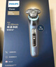 飞利浦（PHILIPS）电动剃须刀全新一代旋护式新9系Lite-新旗舰入门 0.00纳米净剃刮胡刀 生日礼物送男生男友老公父亲 实拍图