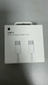 Apple/苹果 60W USB-C数据线-1米 type-c苹果充电线手机数据线 苹果17充电线iphone17充电线 实拍图