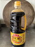 鲁花自然鲜系列 酱香酱油【 0添加防腐剂 特级生抽】1L 炒菜调味品 实拍图