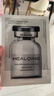 稀洛因（HEALOINE）白水光面膜精华原液补水锁水急救保湿舒缓泛红院线护肤新年好礼 实拍图